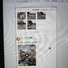 古茗--圈圈微博
