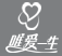 唯爱一生婚恋平台