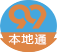 地方门户