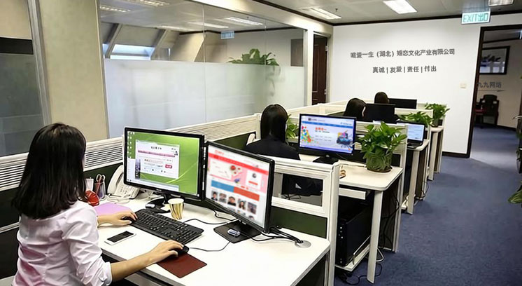 恩施网站建设,恩施网站设计,恩施网站制作