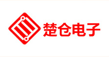 湖北楚仓电子有限公司