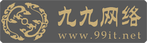湖北恩施九九网络,恩施网站制作