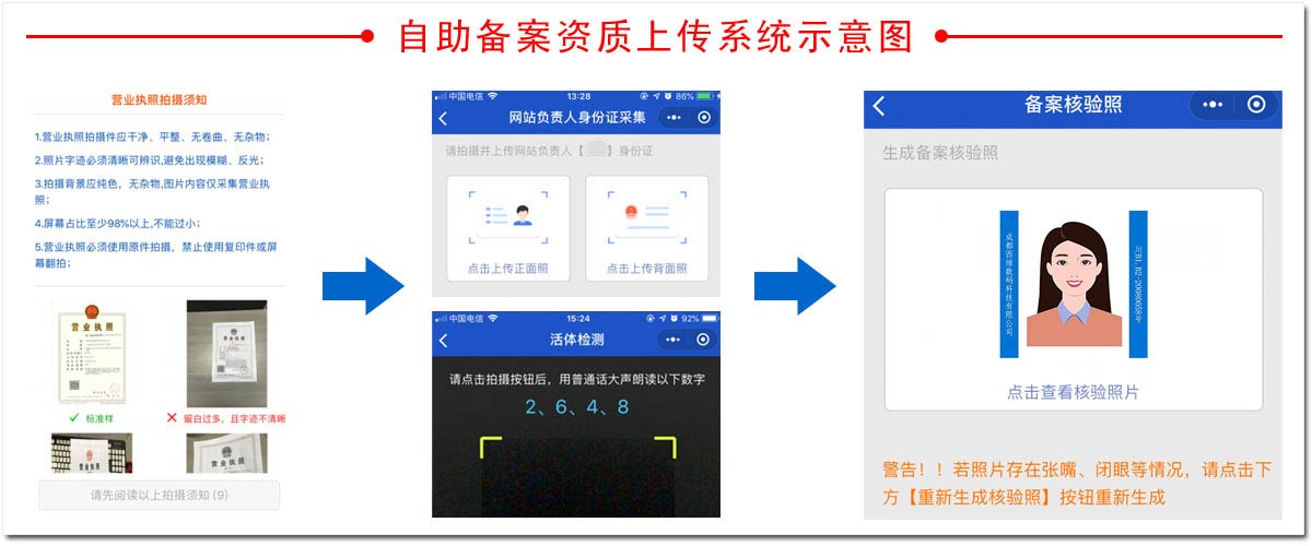 恩施九九网络科技服务中心