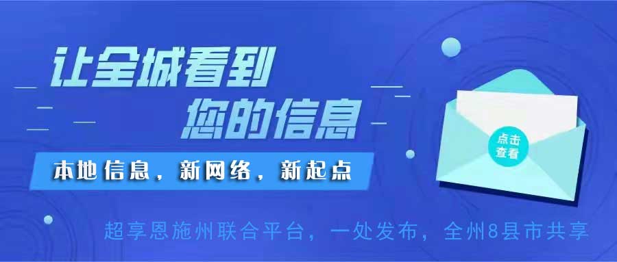 广告图片