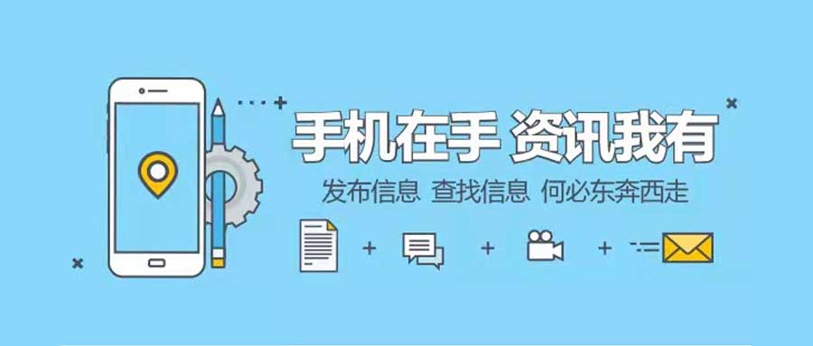 广告图片